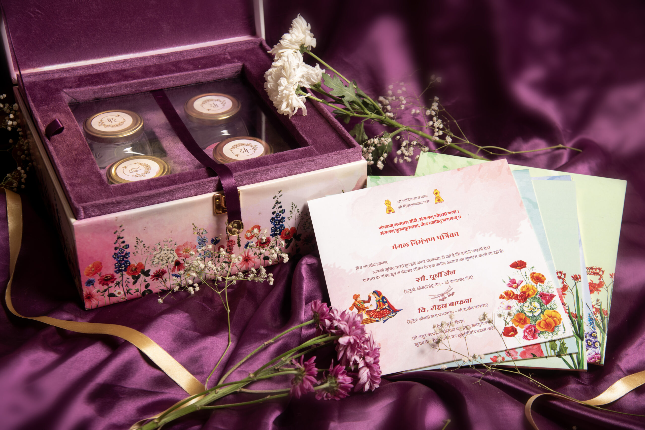 Royal Wedding Invitation Cards view 1